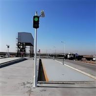 XK3190-DS17滨海新区电子地磅安装调试服务