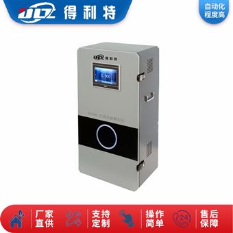 在線總氮測定儀