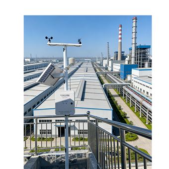 JYB-QX光伏發(fā)電廠區(qū)24小時氣象站-自動預(yù)警系統(tǒng)