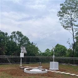 云贵川水库建设全自动水面蒸发站JYB-ZF