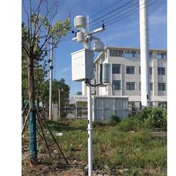 煉油石化園區一站式VOC氣體監測系統