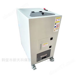 TKCP-2環(huán)保錘式破碎機(jī) 密封粉碎機(jī) 硬度礦物破碎