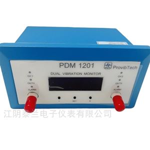 雙通道機(jī)殼振動(dòng)監(jiān)測(cè)表PDM1201-A08-B00 風(fēng)機(jī)