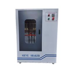 环保型震动式振筛机