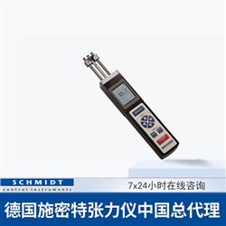 ETB/ETX-1000纱线张力测量仪