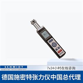 ETB/ETX-1000纱线张力测量仪