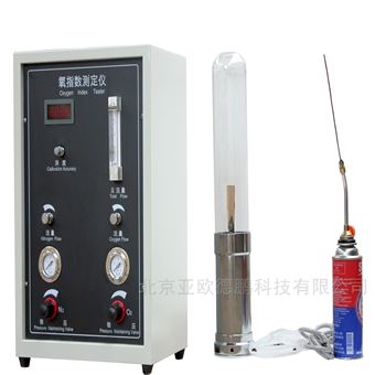 DP-JF-3氧指數測定儀