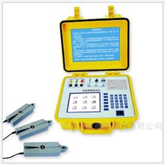 DP-301便攜式電能質(zhì)量測試儀