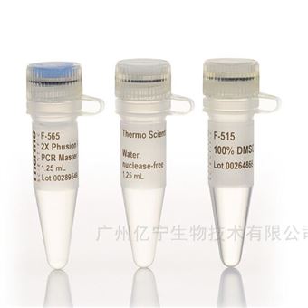 F565SPhusion 熱啟動II高保真PCR聚合酶