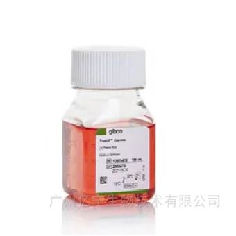 12605010TrypLE Express表達酶（1X），酚紅