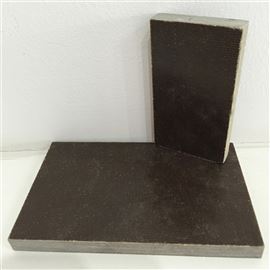 改性双马来酰亚胺玻璃布层压板