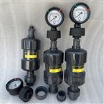 RXMZ-KP0.5/1.0空氣式脈沖阻尼器