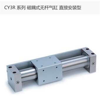 CY3R40-170日本SMC磁偶式无杆气缸