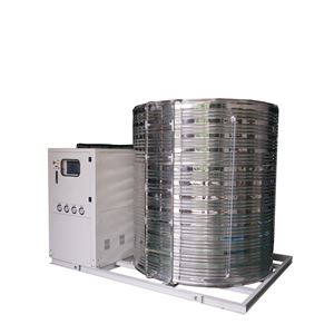 HS-20W水冷式冷凍機