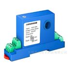 穿孔式電流變送器