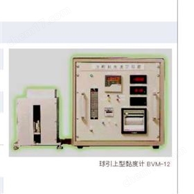 日本optkigyo全自動球引式玻璃粘度計