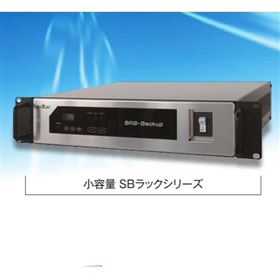 日本shizuki小型蓄電瞬時電壓下降補償裝置