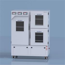 CSH-112SDT綜合藥品穩定性試驗箱（三箱）