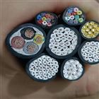 WDZC-BYJ-2.5低烟无卤电缆消防设备用线