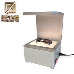 FX-PA2户外运动护目滑雪镜便携式偏光应力测试仪