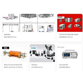 Rexair液壓缸SPM025X0500ISO