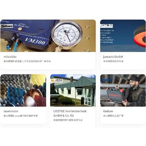 PEM電流互感器CWTUM/15/B/1/80