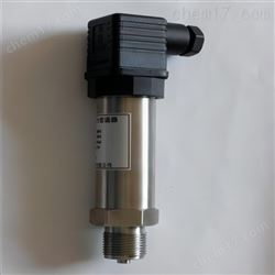 天康精小型压力变送器
