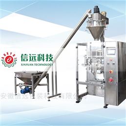 XY-520化工粉劑立式制袋包裝機(jī) 全自動卷膜