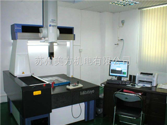 三丰三坐标测量机