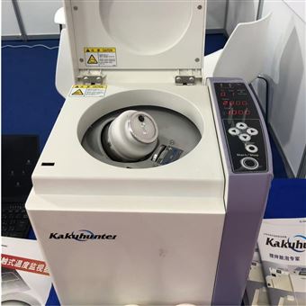 SK-350TII節能環保KAKUHUNTER寫真化學 攪拌脫泡裝置