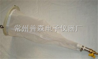 PS-TW微型浮游生物采集網