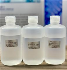 Streptavidin - Biotin，链霉亲和素