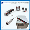 Marposs馬波斯測頭|T25/T25H/TT25/TL25PGSH