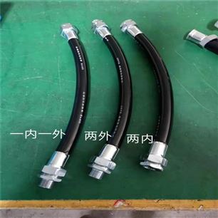 BNGIIBNGII防爆挠性连接管304不锈钢网防爆软管厂家批发
