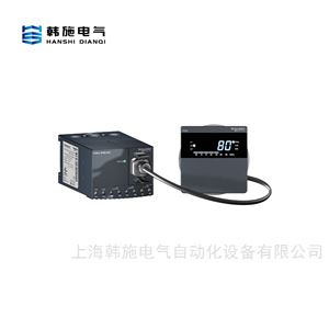 EOCRFDM2-WRDUHZEOCR-FDM2施耐德電流數(shù)碼保護(hù)器詳情