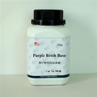 10148溴甲酚紫肉汤基础-干粉