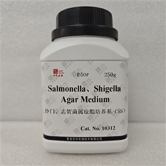 10312沙门、志贺菌属琼脂培养基(SS）-药典