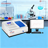 析谱754N紫外可见分光光度计