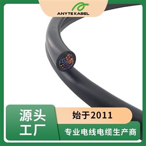 柔性双护套屏蔽拖链电缆MSC-YP202