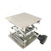 400*400mm304全不銹鋼手動升降臺 小型實驗室升降平臺
