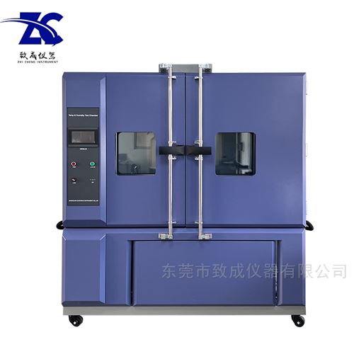 非标定制恒温恒湿试验