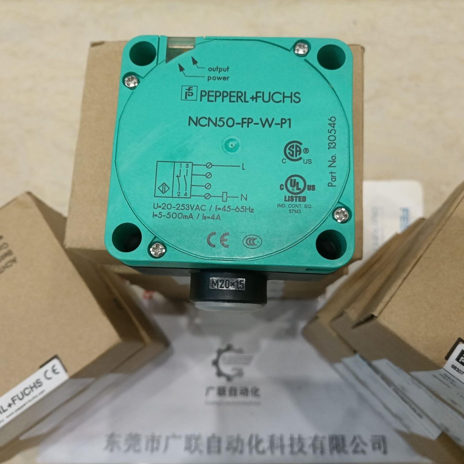 P+F方形接近開關