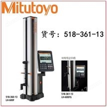 測(cè)高儀LH-600FG/2D電動(dòng)手柄