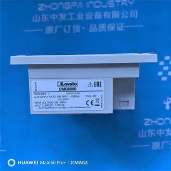 全系列LOVATO 接觸器 BF09T4A024