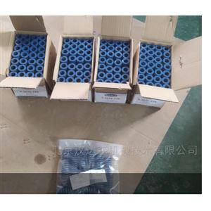 Danly Danflex 聚氨酯彈簧