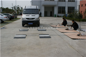 80噸便攜式軸重秤