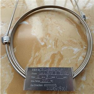 5%Carbowax20M固定污染源排气中甲醇的测定岛津色谱柱
