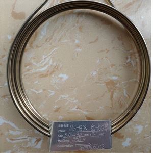 3.0m×3.2mm×2.1mm岛津MS-13X填充色谱柱应用GC14C