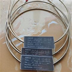 1M*1/8MS5A甲烷色谱柱应用天瑞VOCS