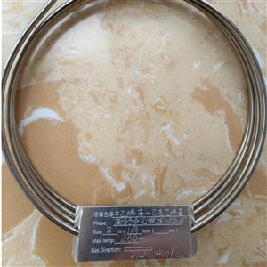 2m*1/8二乙烯苯- 乙基乙xi苯高分子多孔微球色谱柱